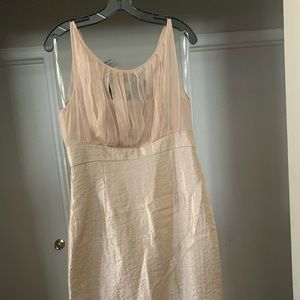Kay Unger Cocktail Dress